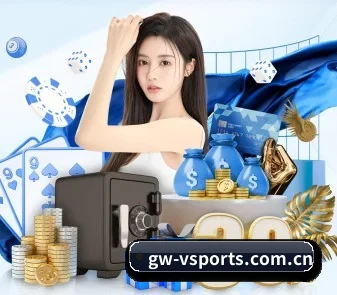 v体育官网入口 APP